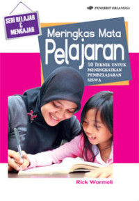 Image of Meringkas mata pelajaran