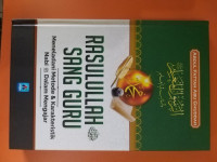 Image of Rosulullah Sang Guru