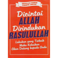 Image of Dicintai Allah dirindukan rosululloh