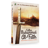 Image of Sulthan Muhammad Al Fatih