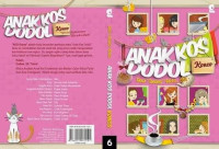 Image of Anak kos dodol konco
