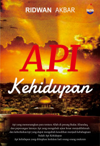 Image of Api kehidupan