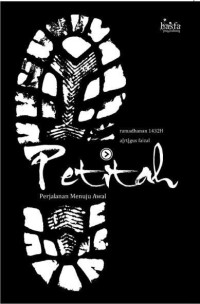 Image of Petitah