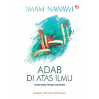 Image of Adab di atas ilmu