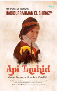 Image of Api tauhid