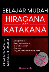 Image of Belajar mudah dnegan hiragana dan katakana.