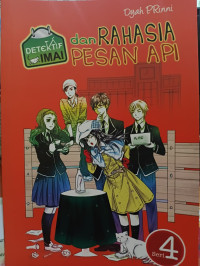 Image of detektif Iman dan rahasia pesan api. Seri 4