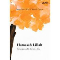 Image of Hamasah lillah: Semangat , Allah bersama kita