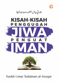 Image of Kisah-kisah penggugah jiwa penguat iman