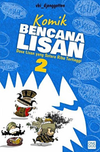 Image of Komik bencana lisan: Dosa lisan yang setara riba tertinggi