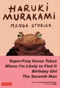 Image of Manga Stories