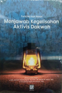 Image of Menjawab kegelisahan aktivis dakwah