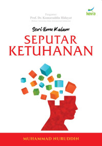 Image of Seri ilmu kalam: seputar ilmu kalam