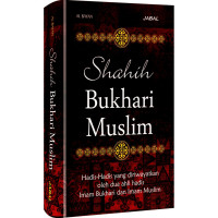 Image of Shahih Bukhari Muslim