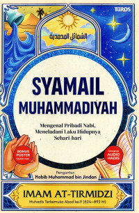 Image of Syamail muhammadiyah