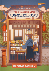 Image of Toko manisan ajaib : camberglow