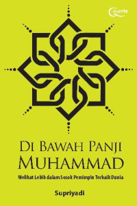 Image of Di bawah panji Muhammad