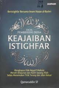 Image of Doa pembersih dosa : Keajaiban istighfar