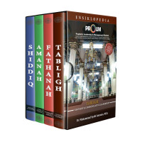 Image of Ensiklopedia PROLIM :Prophetic  leadership dan manajemen wisdom : Shiddiq