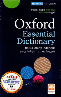 Image of OXFORD Essential Dictionary