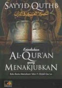 Image of Keindahan  al Qur'an yang menakjubkan