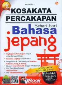 Image of Kosakata percakapan sehari hari bahasa Jepang