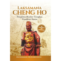 Image of Laksamana Cheng Ho
