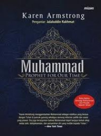 Image of Muhammad Prophet for our time