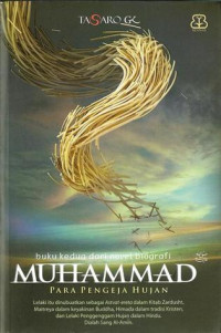 Image of Muhammad : Para  pengeja hujan