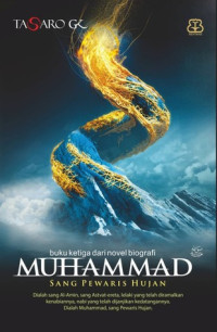 Image of Muhammad : Sang pewaris hujan