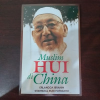Image of Muslim Hui di China