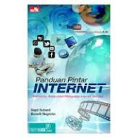 Image of Panduan pintar internet