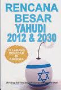 Image of Rencana besar yahudi 2012 dan 2030