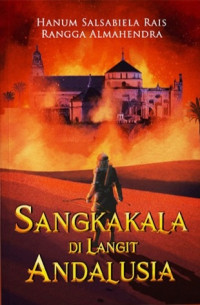 Image of Sangkakala di Langit Andalusia