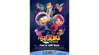 Image of Si juki : the movie : panitia hari akhir