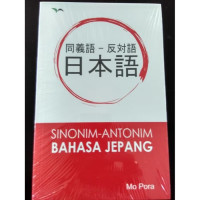 Image of Sinonim-Antonim bahasa Jepang
