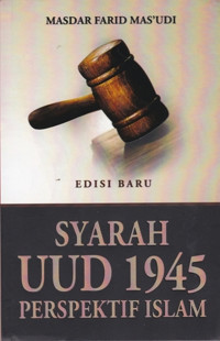 Image of Syarah UUD 1945 : Perspektf islam