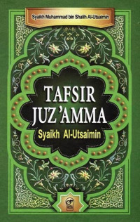 Image of Tafsir juz amma edisi revisi